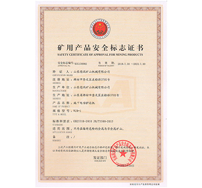 �V�ð�ȫ�C��