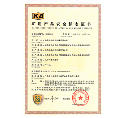 �V���CWJ-1(A)�H��140E301