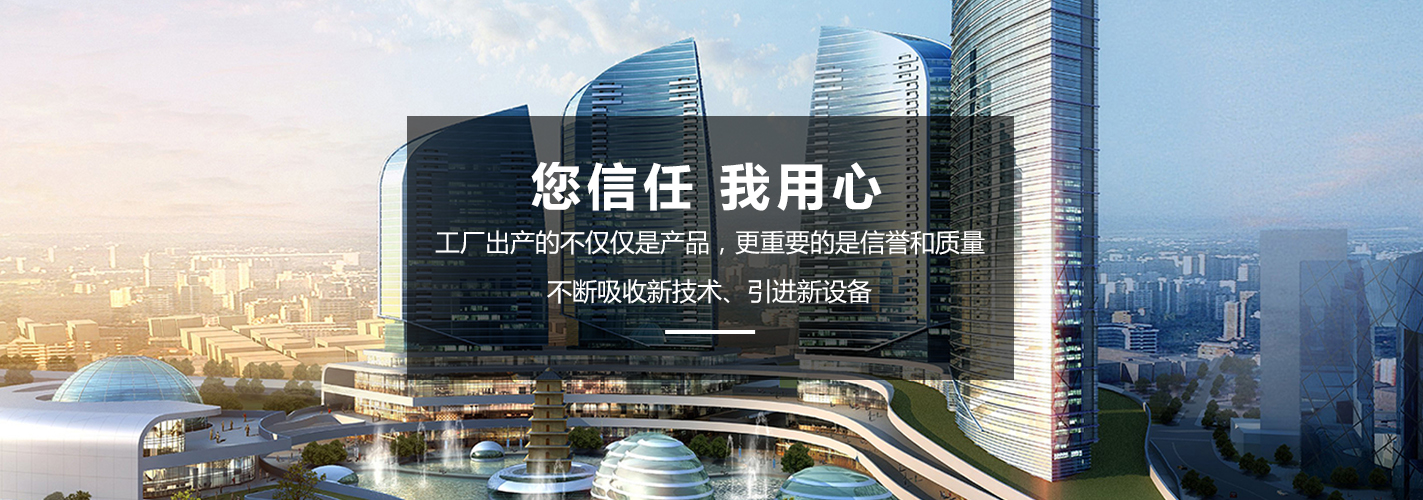 山東德瑞礦山機械有限公司 山東德瑞礦山機械有限公司