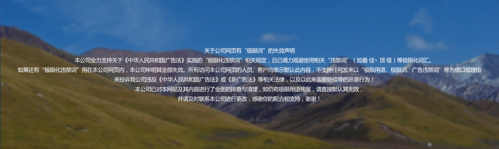 山東德瑞礦山機械有限公司 山東德瑞礦山機械有限公司